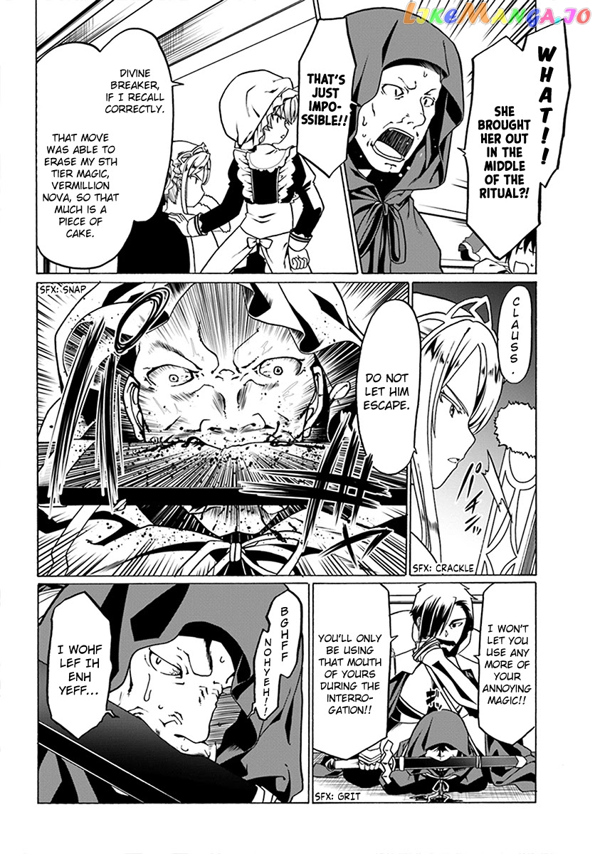 Douyara Watashi No Karada Wa Kanzen Muteki No You Desu Ne chapter 24 - page 17
