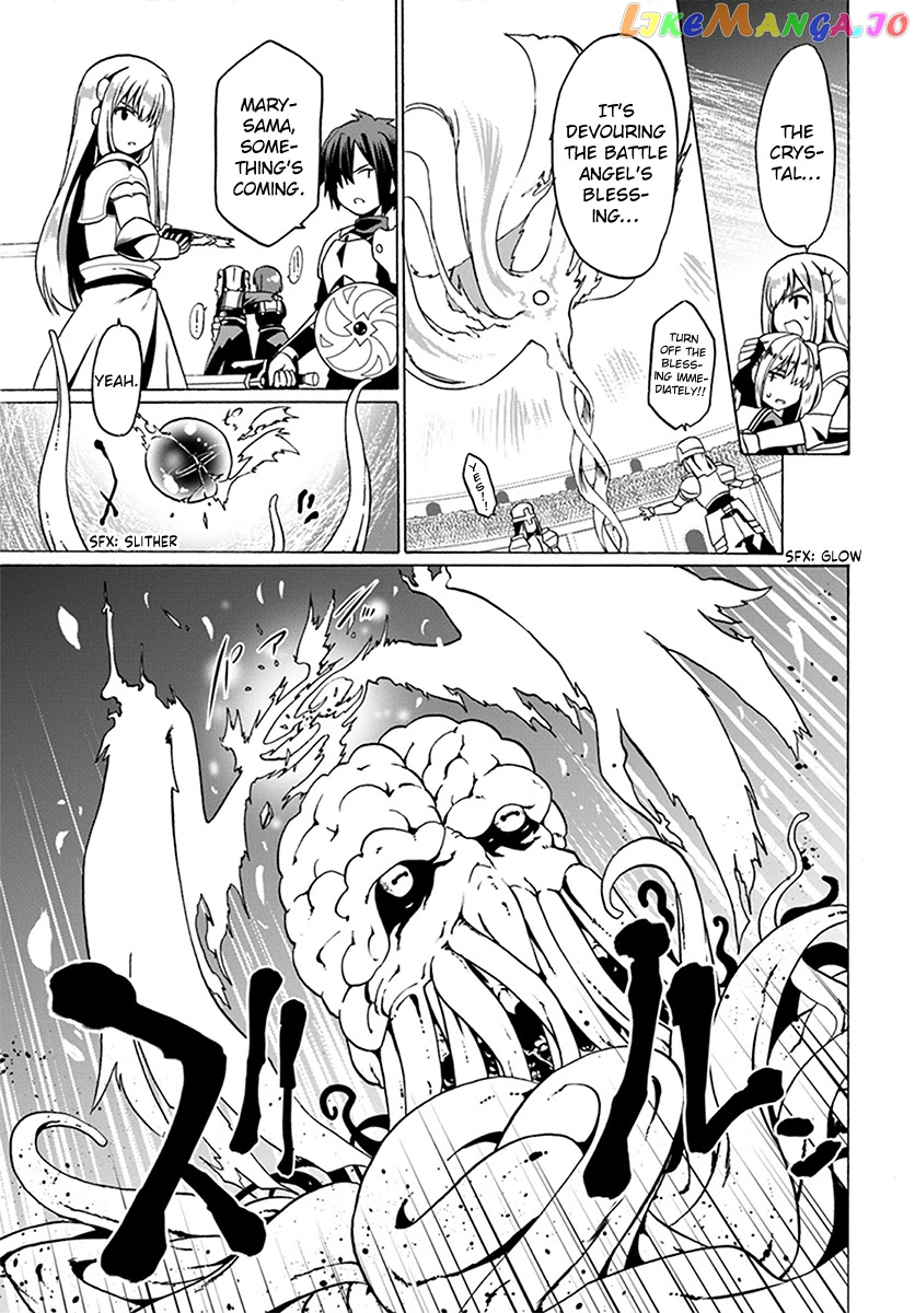 Douyara Watashi No Karada Wa Kanzen Muteki No You Desu Ne chapter 24 - page 18
