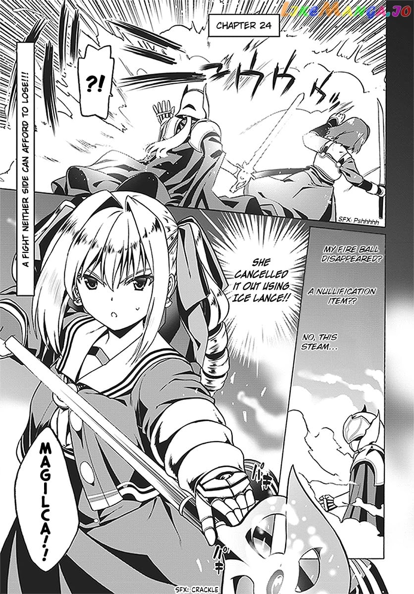 Douyara Watashi No Karada Wa Kanzen Muteki No You Desu Ne chapter 24 - page 2
