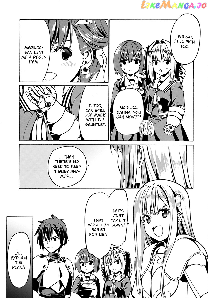 Douyara Watashi No Karada Wa Kanzen Muteki No You Desu Ne chapter 24 - page 20