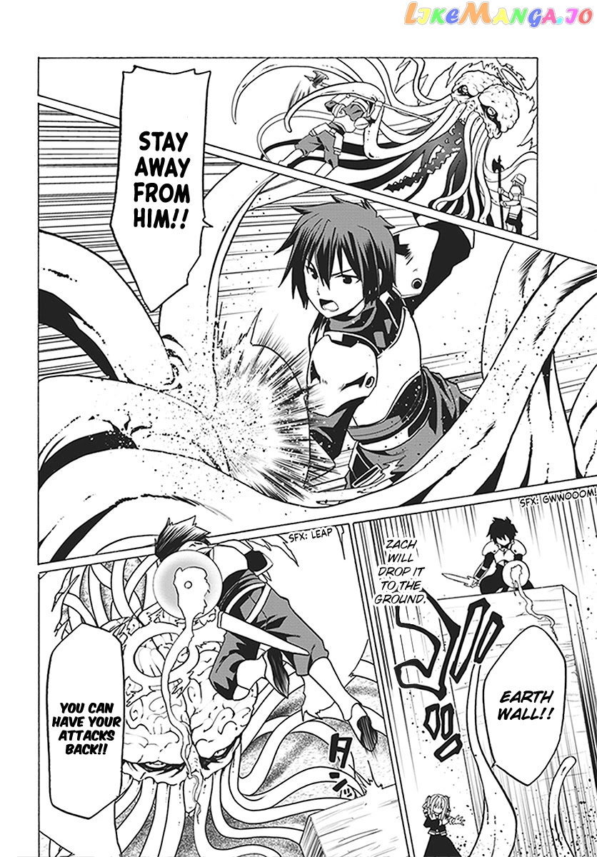 Douyara Watashi No Karada Wa Kanzen Muteki No You Desu Ne chapter 24 - page 21