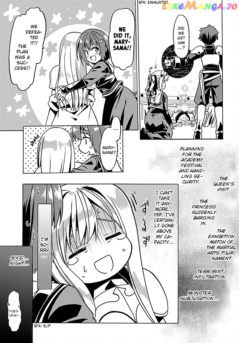 Douyara Watashi No Karada Wa Kanzen Muteki No You Desu Ne chapter 24 - page 24
