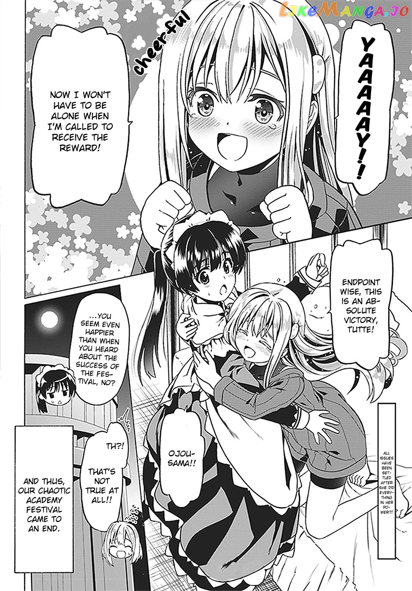Douyara Watashi No Karada Wa Kanzen Muteki No You Desu Ne chapter 24 - page 27