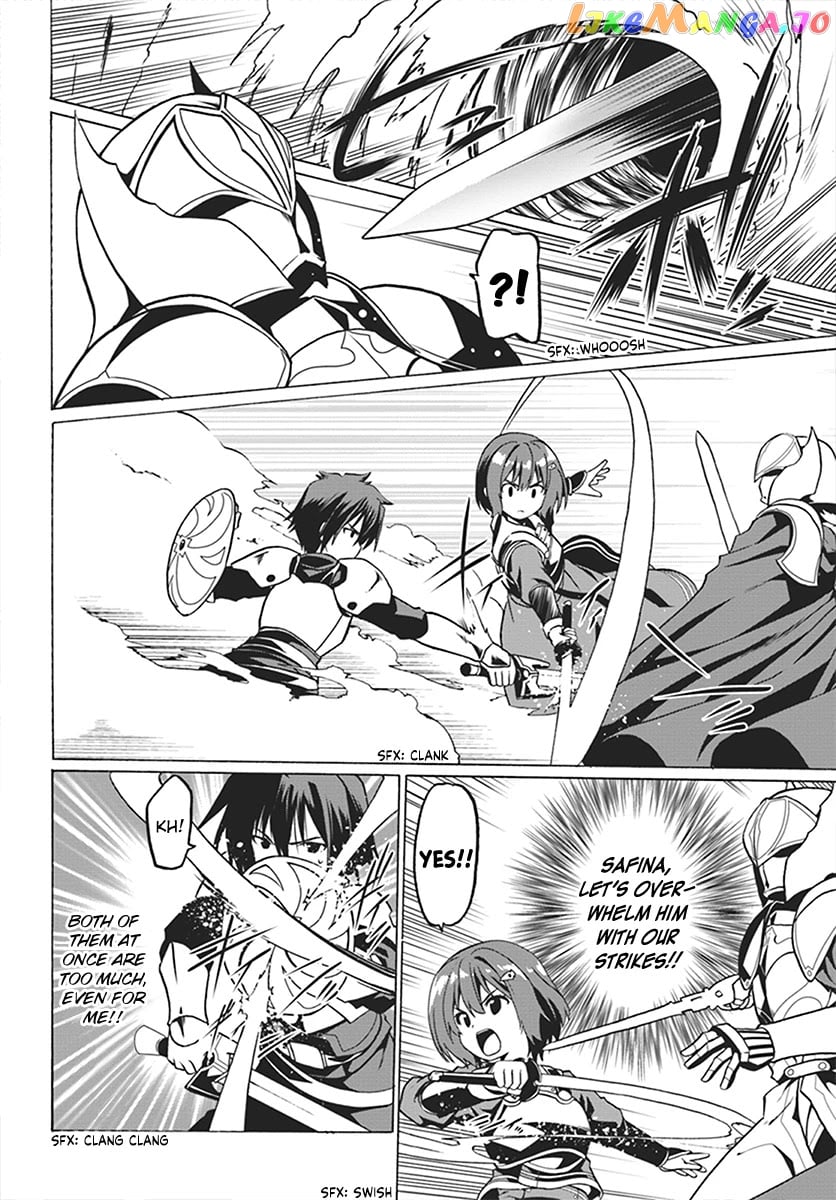 Douyara Watashi No Karada Wa Kanzen Muteki No You Desu Ne chapter 24 - page 3