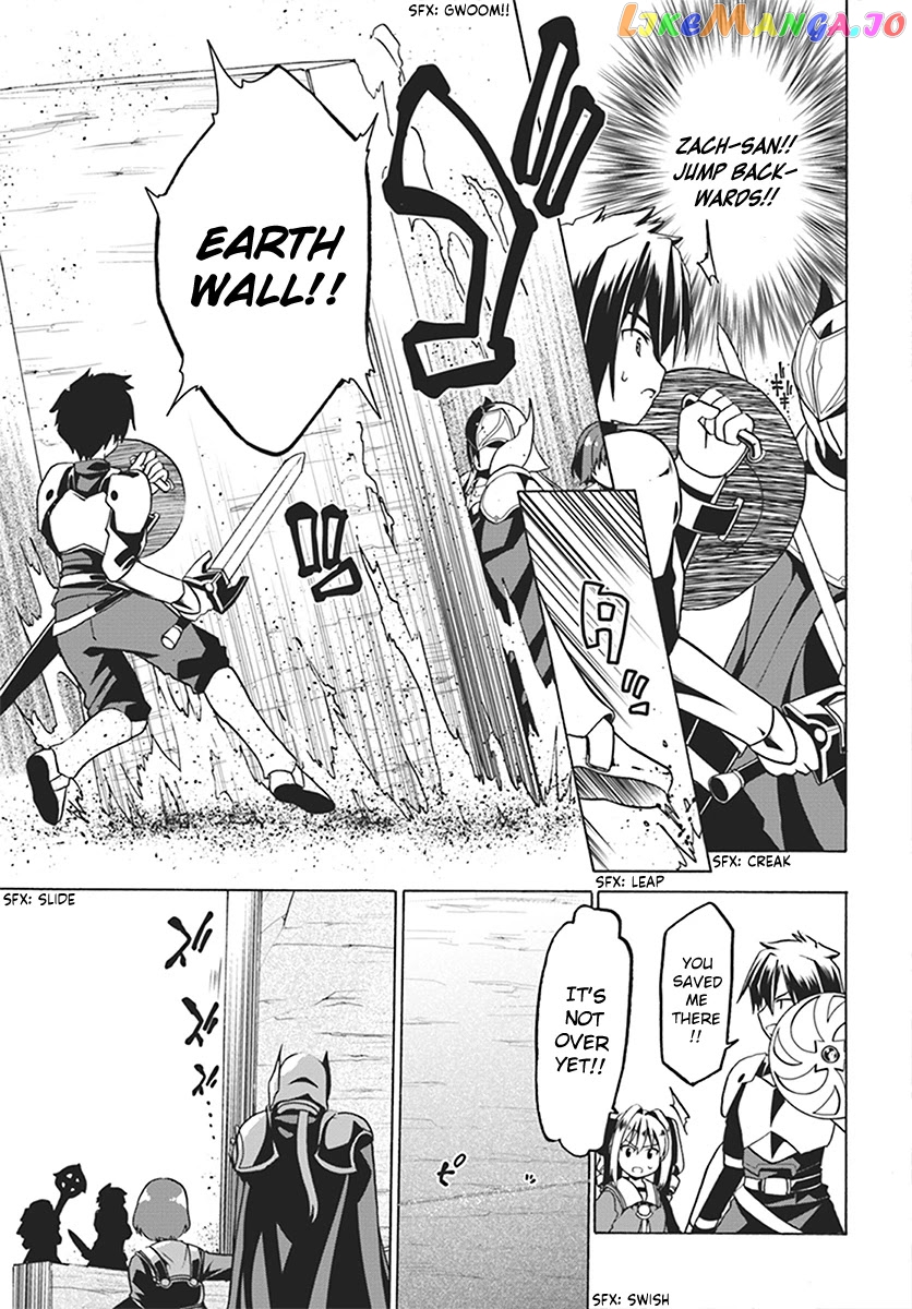 Douyara Watashi No Karada Wa Kanzen Muteki No You Desu Ne chapter 24 - page 4