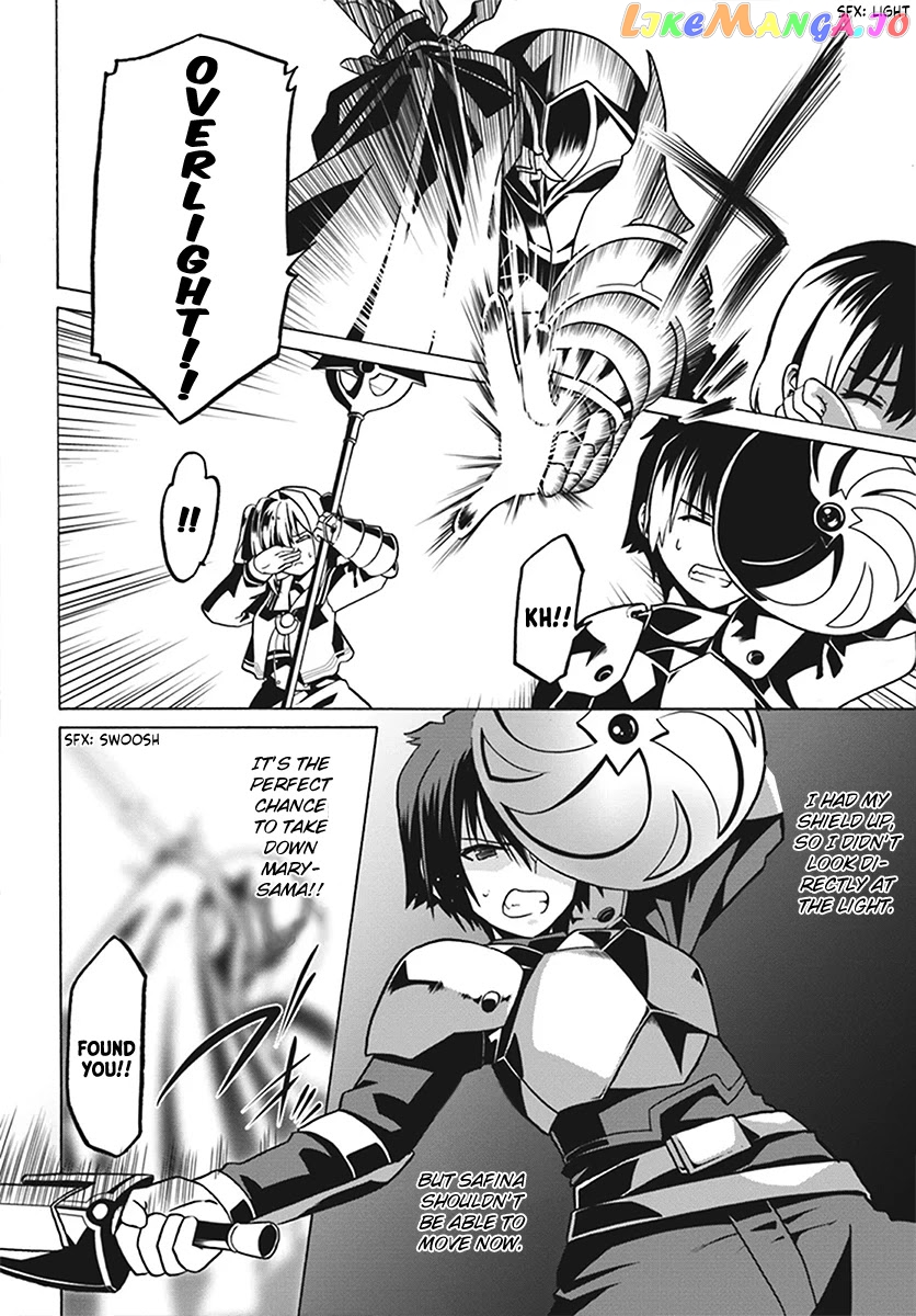 Douyara Watashi No Karada Wa Kanzen Muteki No You Desu Ne chapter 24 - page 5