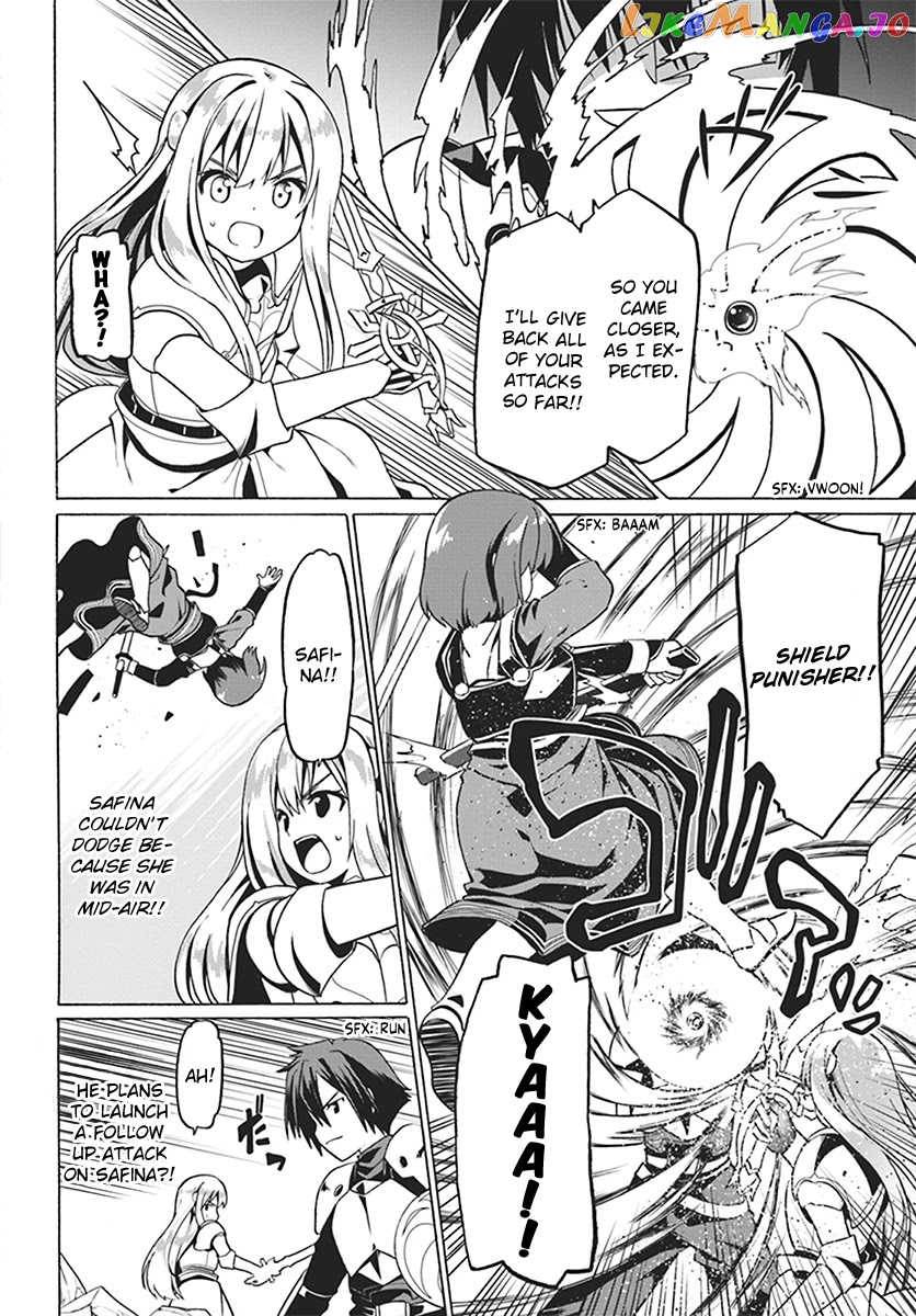 Douyara Watashi No Karada Wa Kanzen Muteki No You Desu Ne chapter 24 - page 7