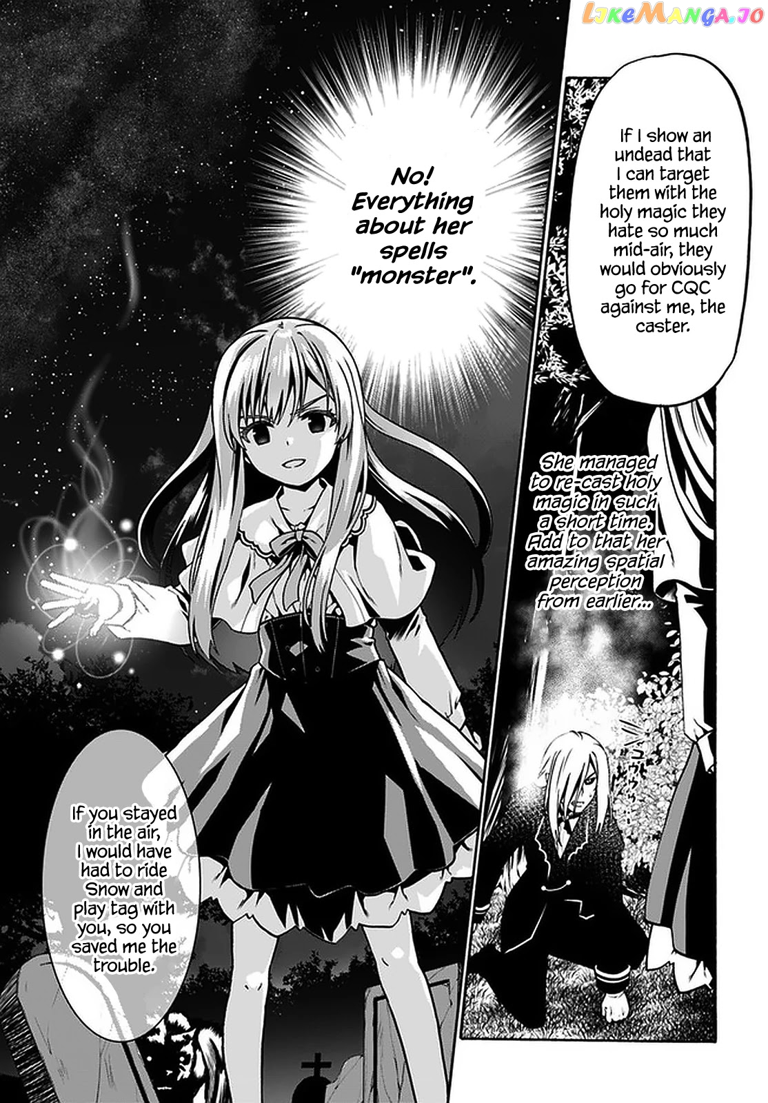 Douyara Watashi No Karada Wa Kanzen Muteki No You Desu Ne chapter 40 - page 12