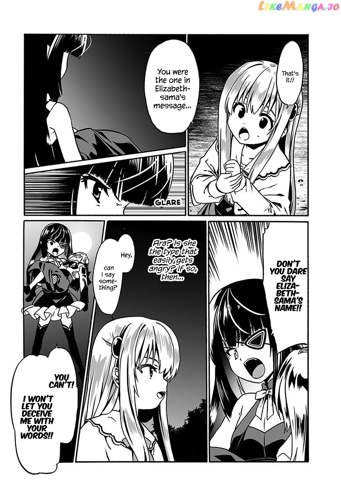 Douyara Watashi No Karada Wa Kanzen Muteki No You Desu Ne chapter 40 - page 19