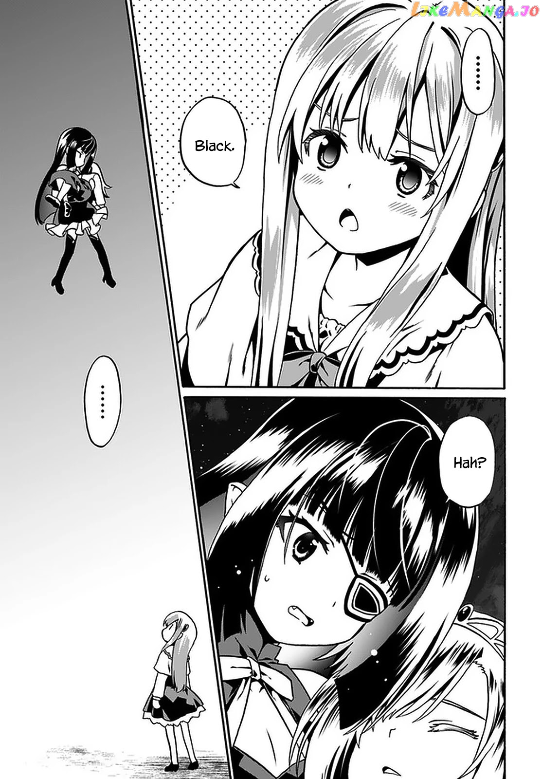 Douyara Watashi No Karada Wa Kanzen Muteki No You Desu Ne chapter 40 - page 20
