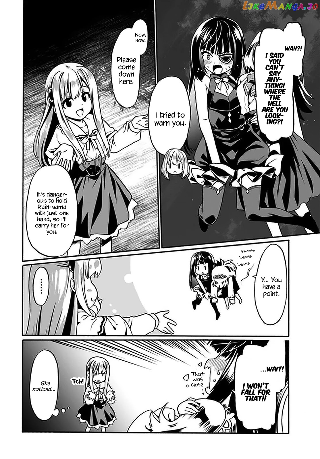 Douyara Watashi No Karada Wa Kanzen Muteki No You Desu Ne chapter 40 - page 21
