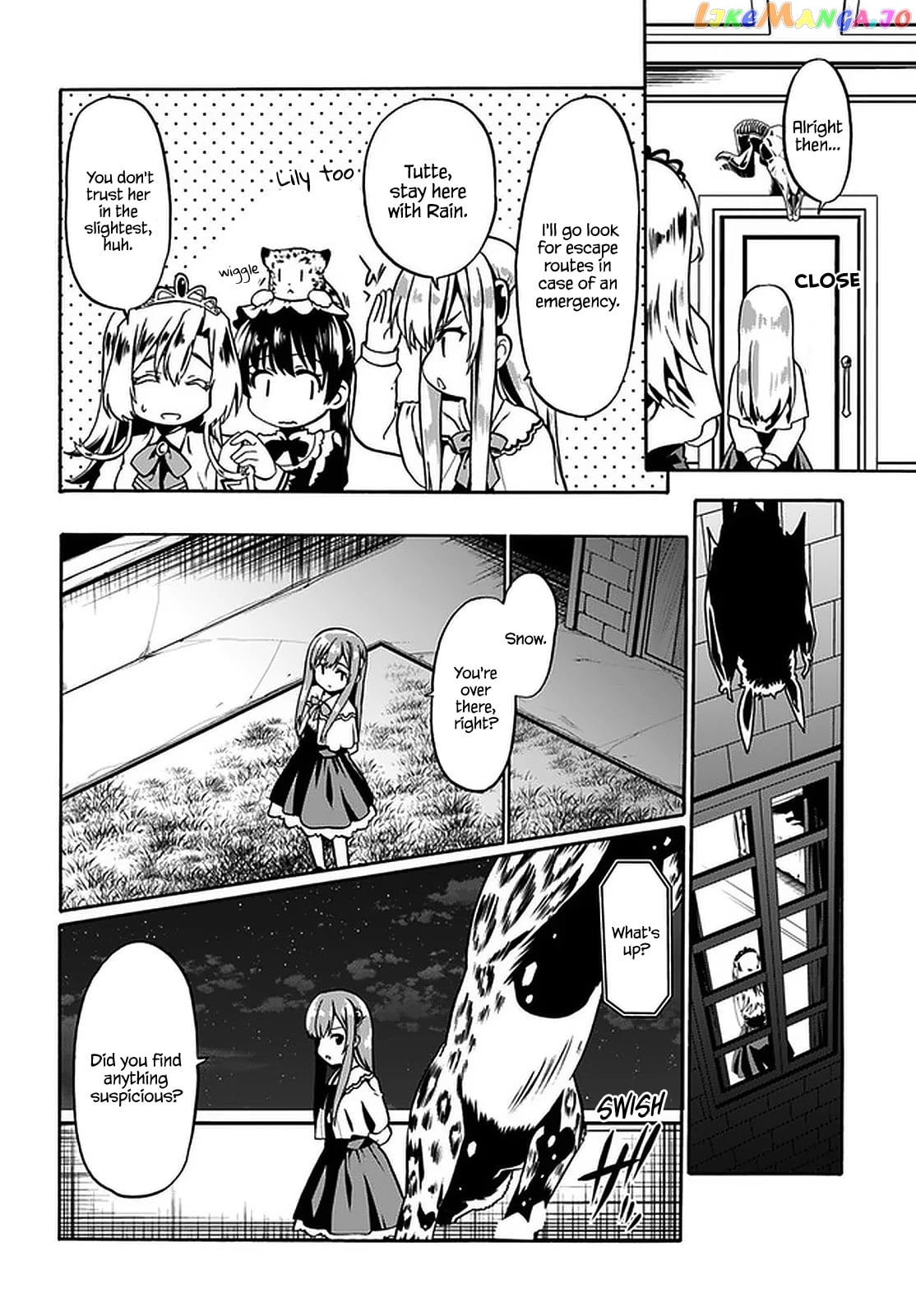 Douyara Watashi No Karada Wa Kanzen Muteki No You Desu Ne chapter 40 - page 3