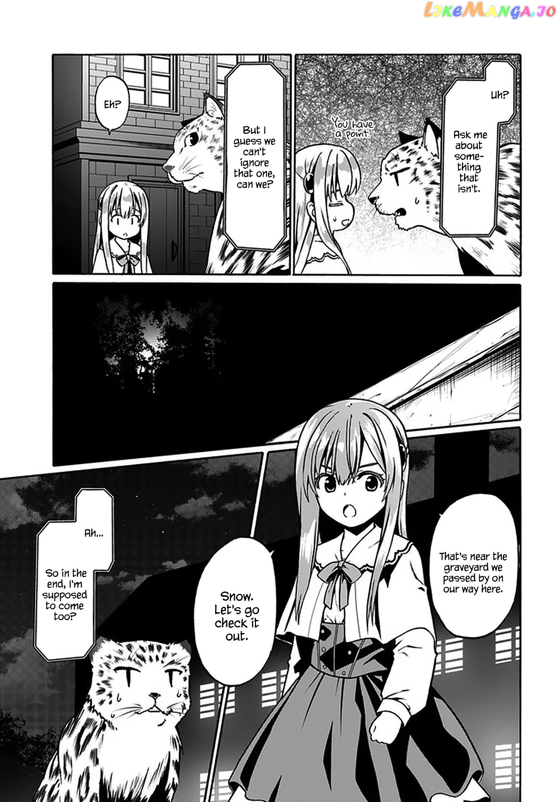 Douyara Watashi No Karada Wa Kanzen Muteki No You Desu Ne chapter 40 - page 4