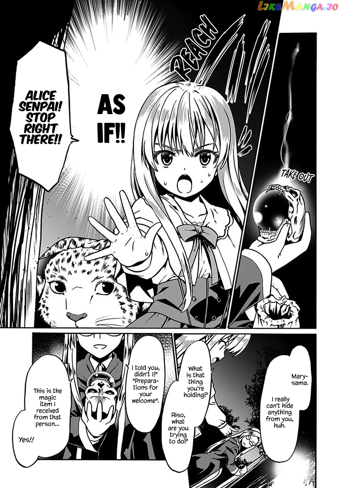 Douyara Watashi No Karada Wa Kanzen Muteki No You Desu Ne chapter 40 - page 6