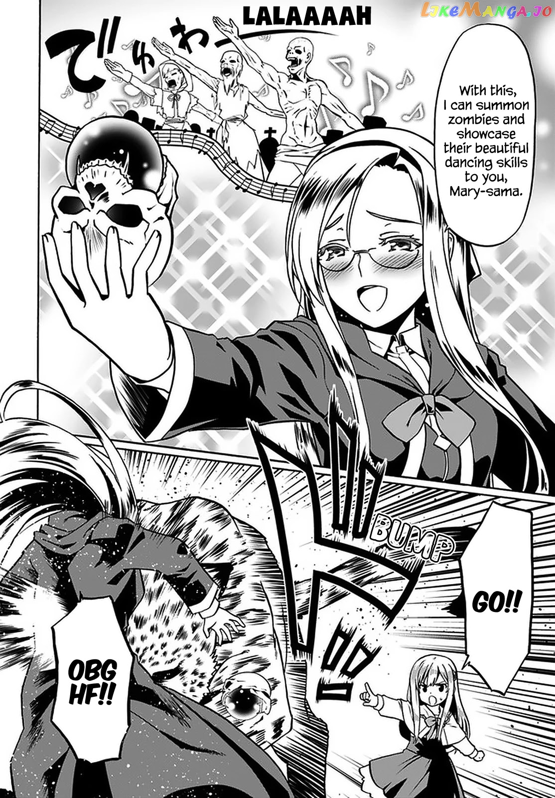 Douyara Watashi No Karada Wa Kanzen Muteki No You Desu Ne chapter 40 - page 7