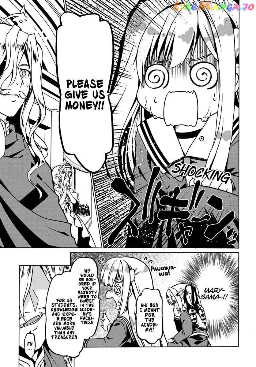 Douyara Watashi No Karada Wa Kanzen Muteki No You Desu Ne chapter 25 - page 10