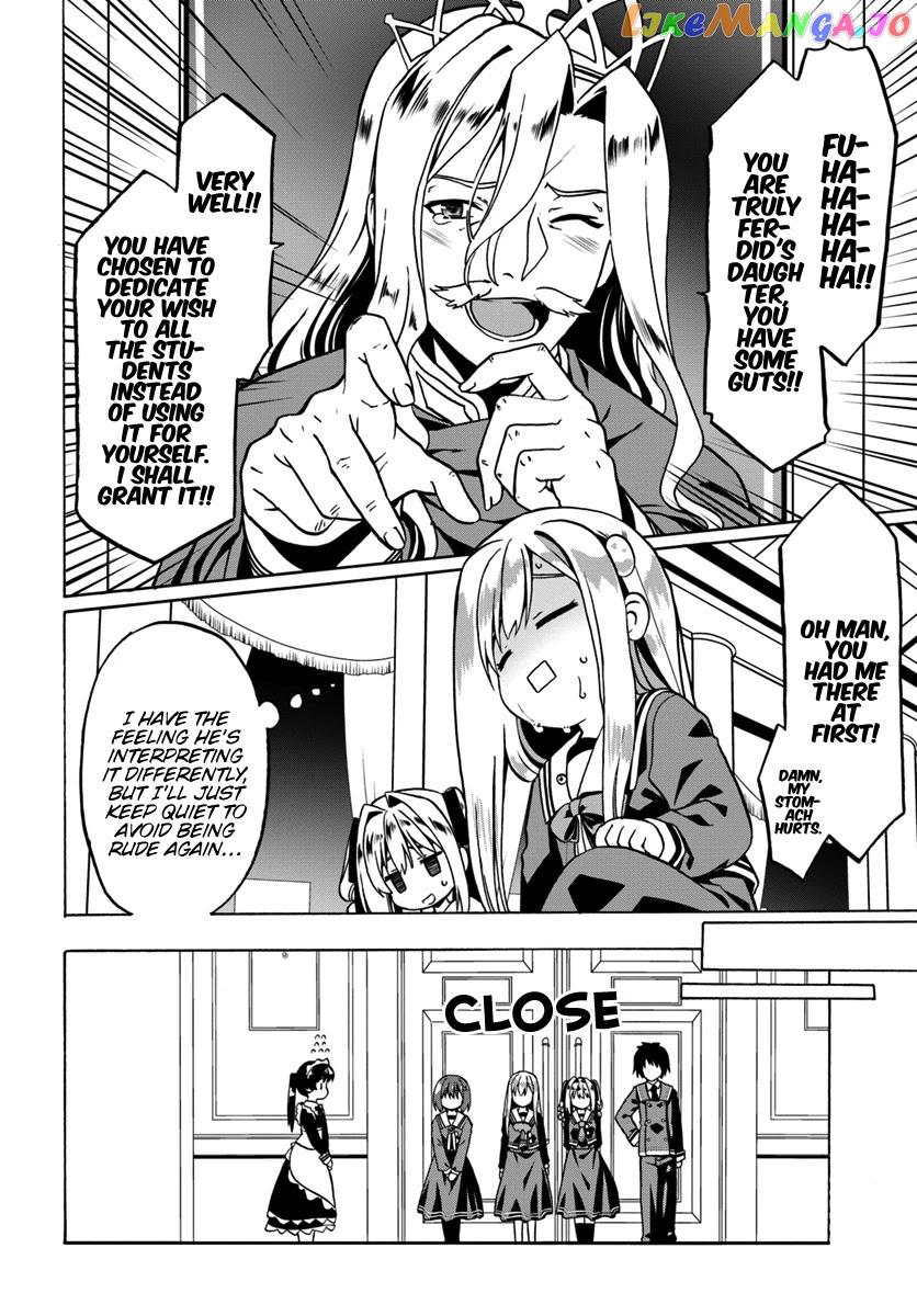 Douyara Watashi No Karada Wa Kanzen Muteki No You Desu Ne chapter 25 - page 11