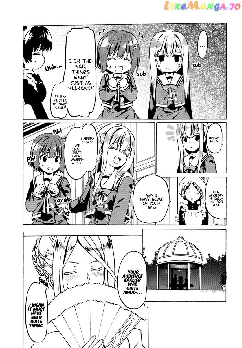 Douyara Watashi No Karada Wa Kanzen Muteki No You Desu Ne chapter 25 - page 12