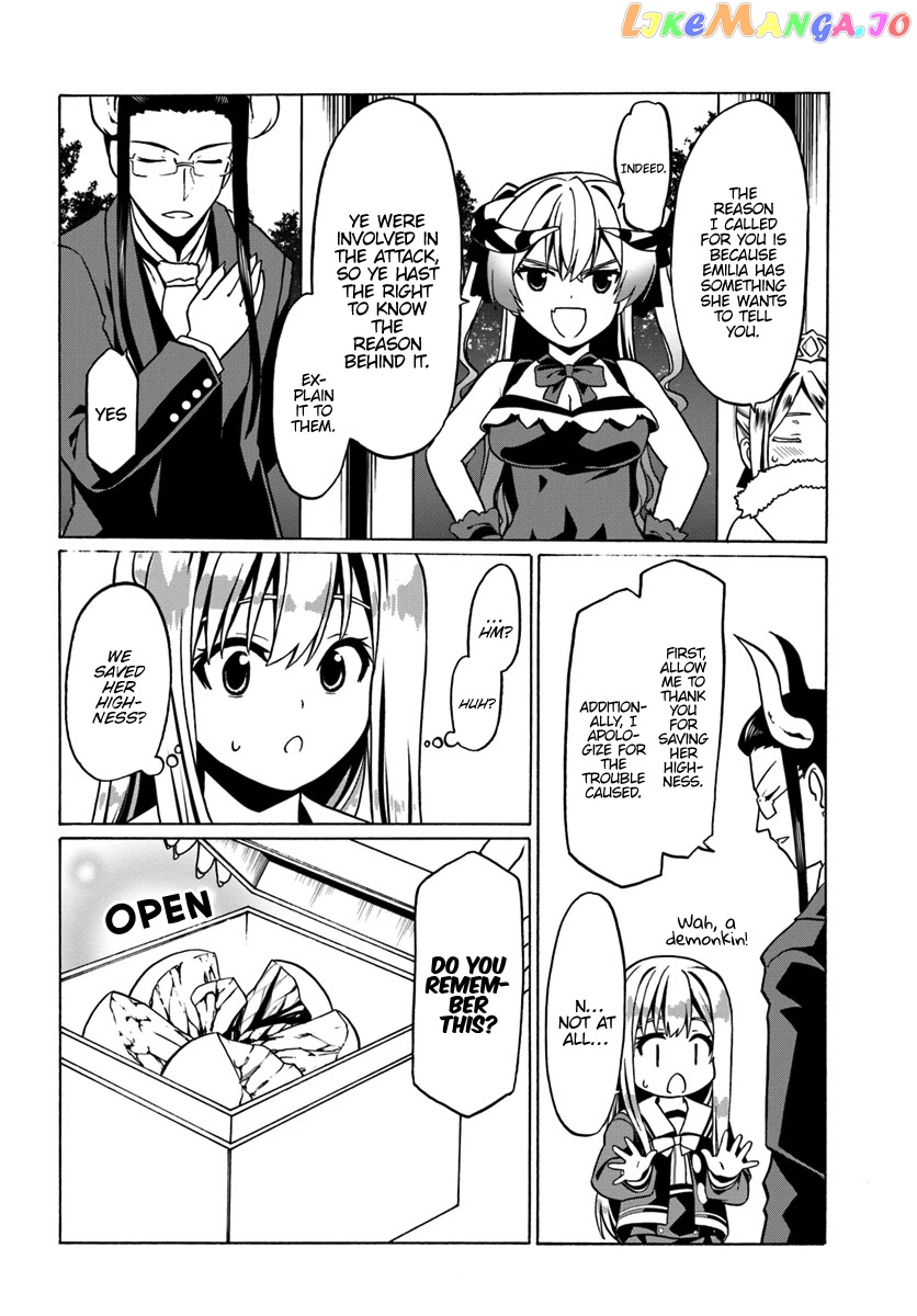 Douyara Watashi No Karada Wa Kanzen Muteki No You Desu Ne chapter 25 - page 13