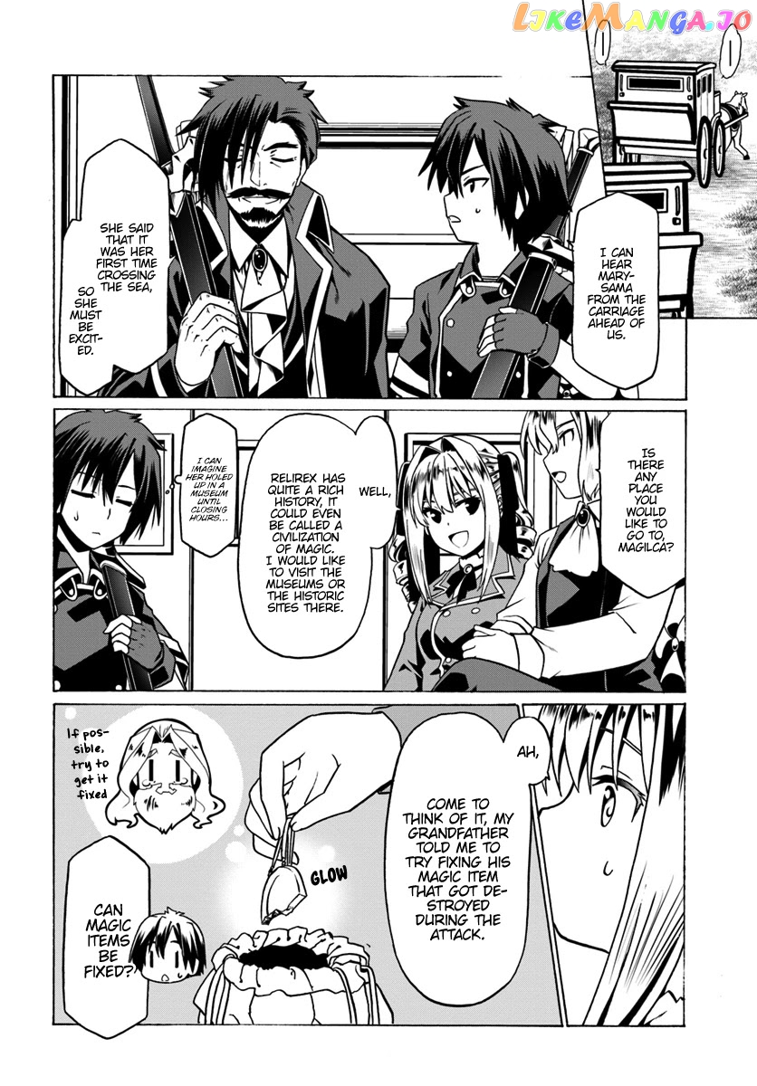 Douyara Watashi No Karada Wa Kanzen Muteki No You Desu Ne chapter 25 - page 19