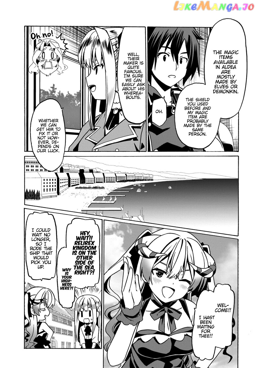 Douyara Watashi No Karada Wa Kanzen Muteki No You Desu Ne chapter 25 - page 20