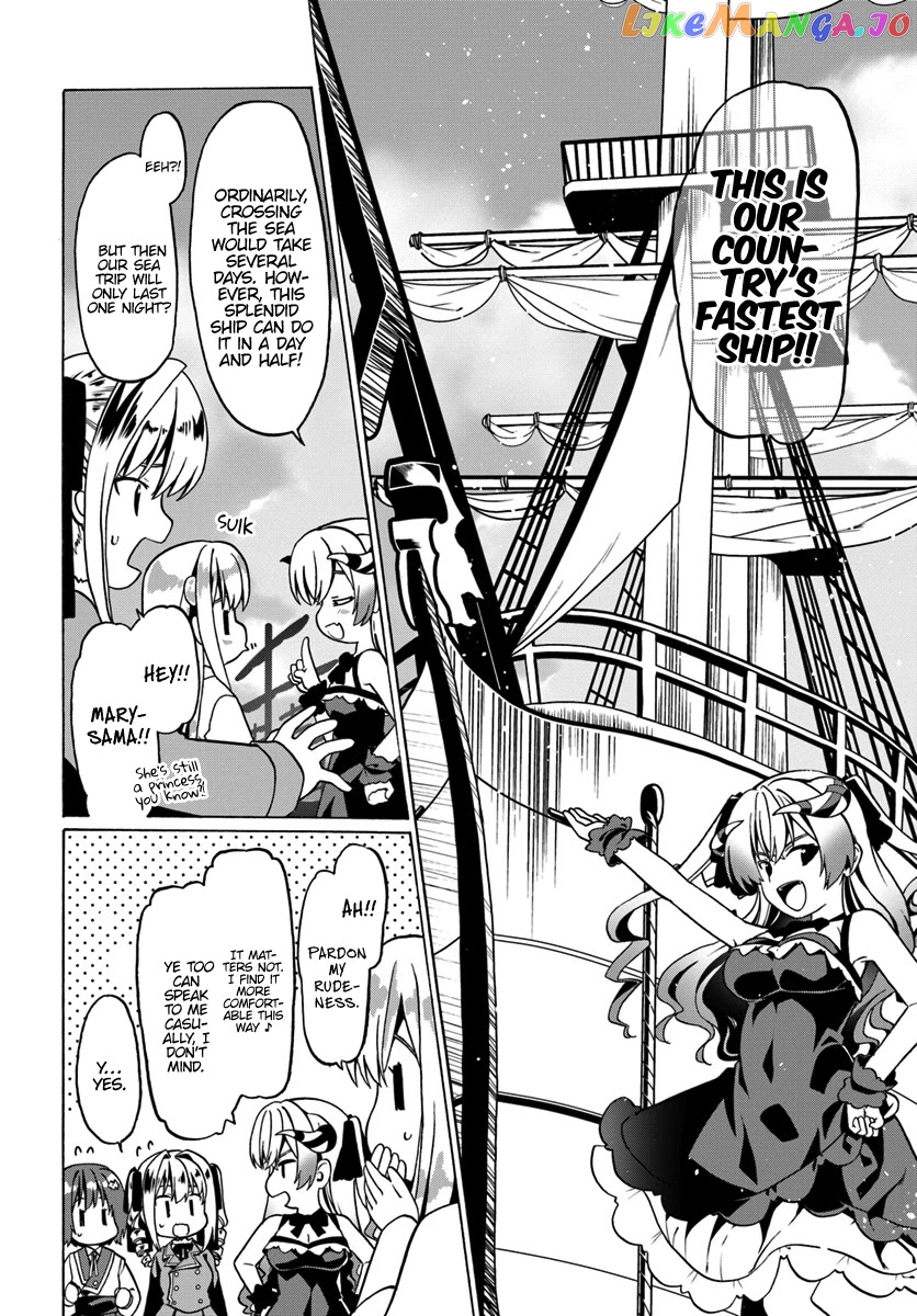 Douyara Watashi No Karada Wa Kanzen Muteki No You Desu Ne chapter 25 - page 21
