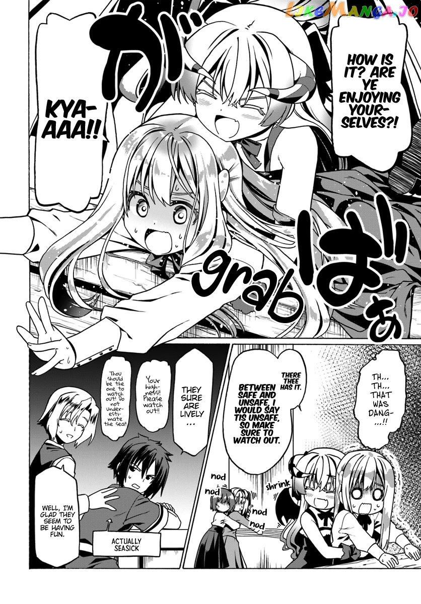 Douyara Watashi No Karada Wa Kanzen Muteki No You Desu Ne chapter 25 - page 25
