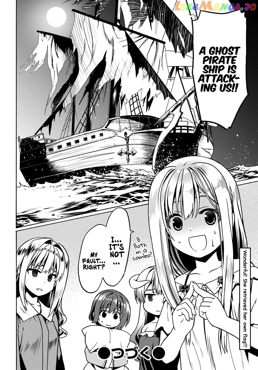Douyara Watashi No Karada Wa Kanzen Muteki No You Desu Ne chapter 25 - page 29