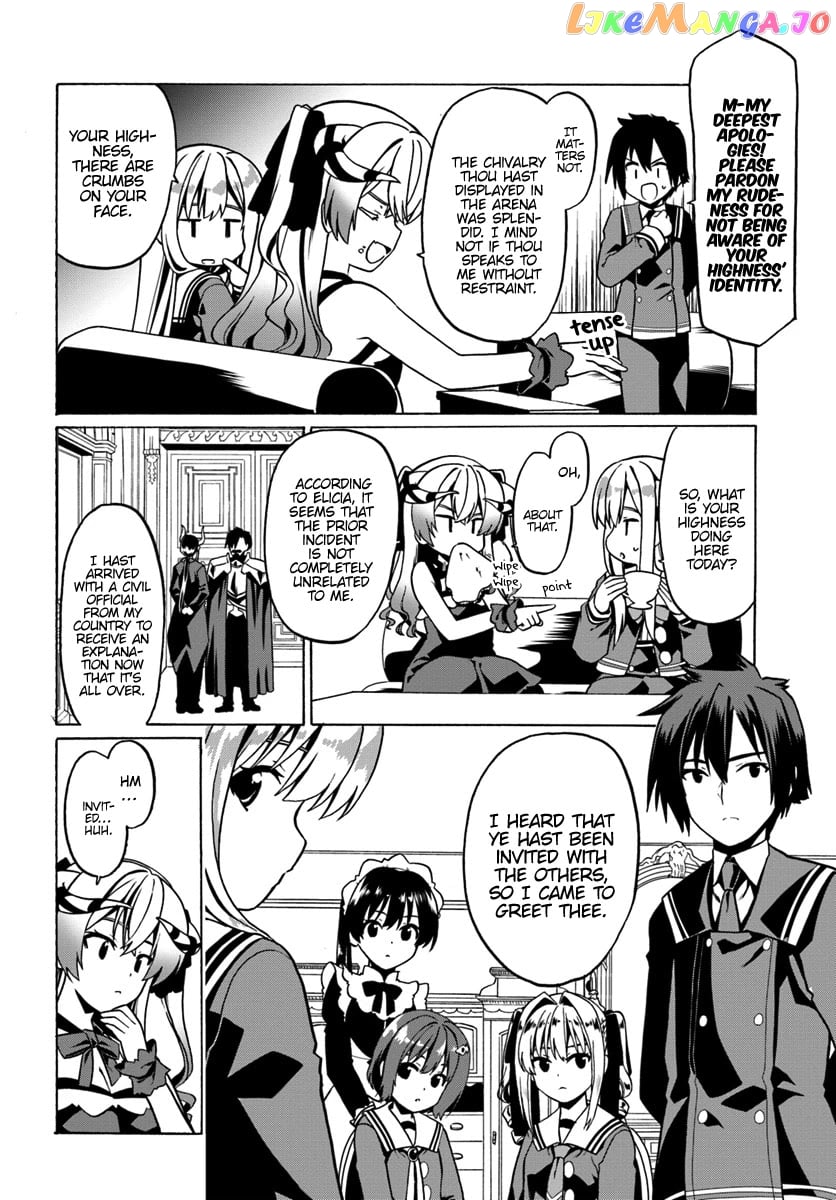 Douyara Watashi No Karada Wa Kanzen Muteki No You Desu Ne chapter 25 - page 5