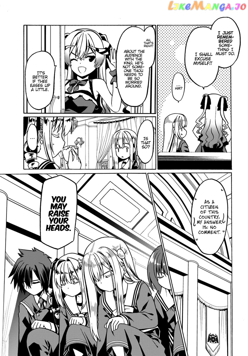 Douyara Watashi No Karada Wa Kanzen Muteki No You Desu Ne chapter 25 - page 6
