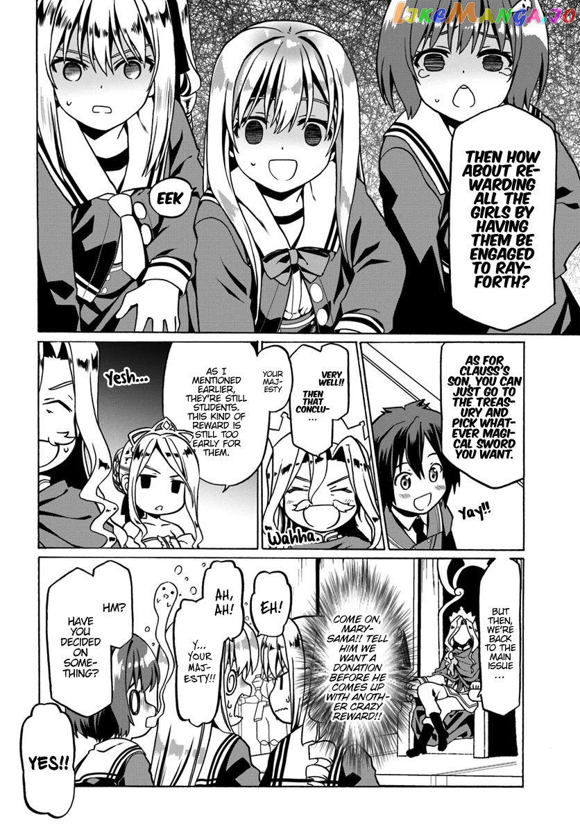 Douyara Watashi No Karada Wa Kanzen Muteki No You Desu Ne chapter 25 - page 9