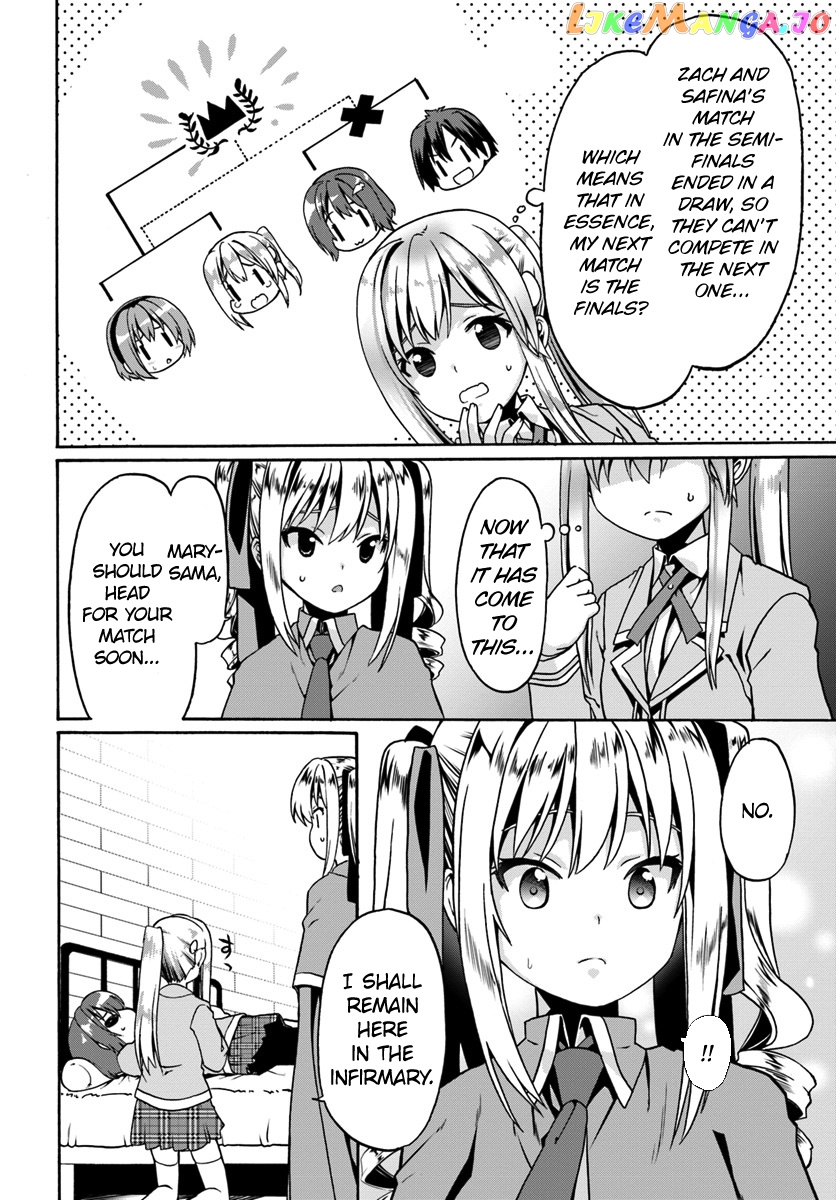 Douyara Watashi No Karada Wa Kanzen Muteki No You Desu Ne chapter 12 - page 4