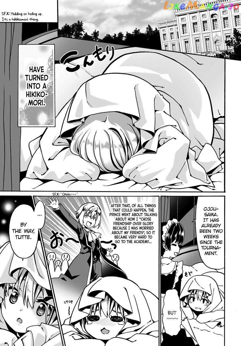 Douyara Watashi No Karada Wa Kanzen Muteki No You Desu Ne chapter 12 - page 9