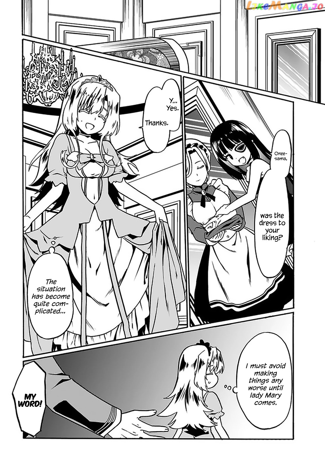 Douyara Watashi No Karada Wa Kanzen Muteki No You Desu Ne chapter 41 - page 13