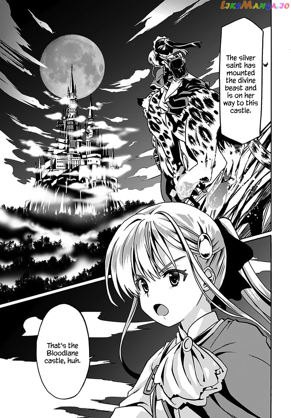 Douyara Watashi No Karada Wa Kanzen Muteki No You Desu Ne chapter 41 - page 16