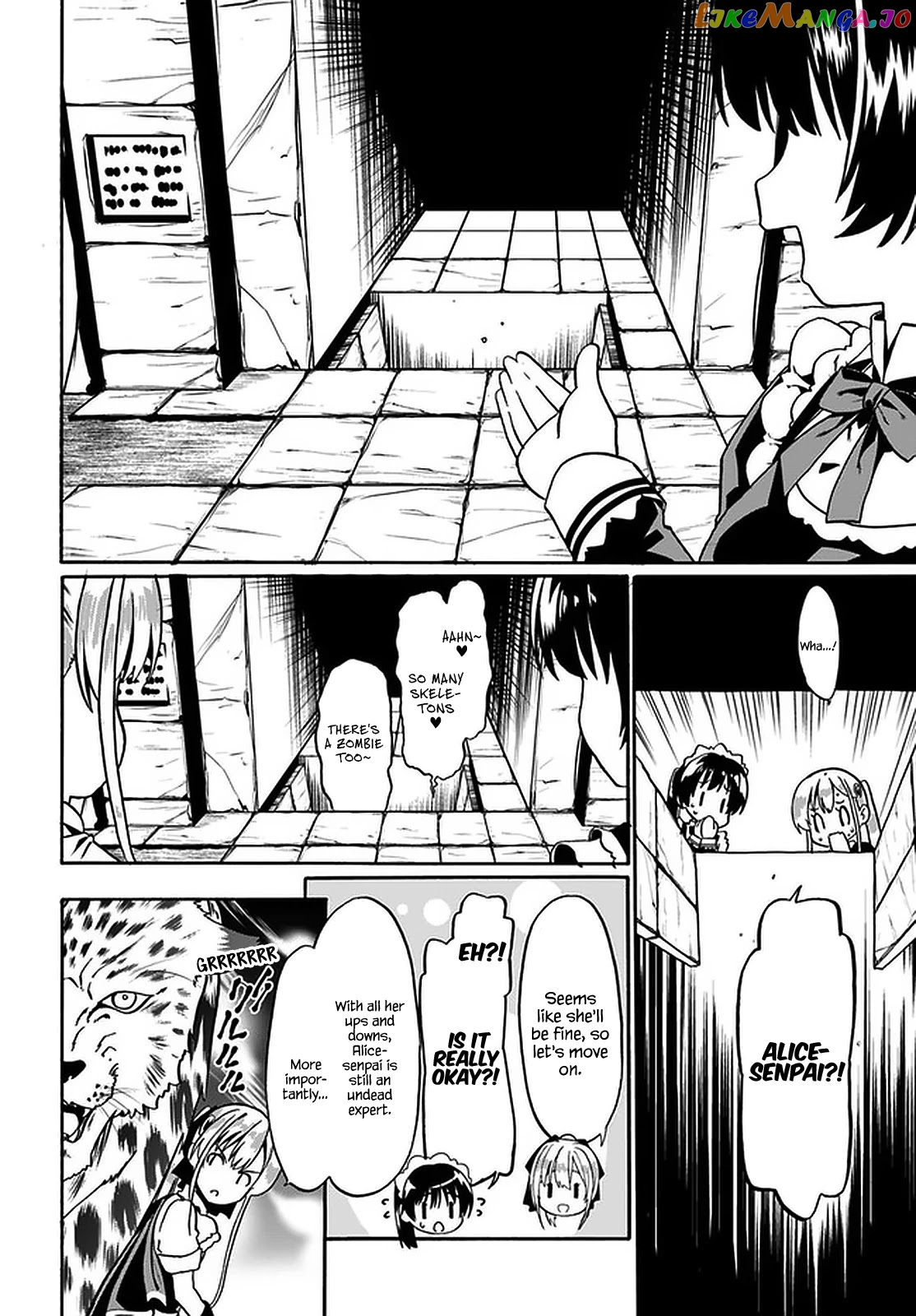 Douyara Watashi No Karada Wa Kanzen Muteki No You Desu Ne chapter 41 - page 19