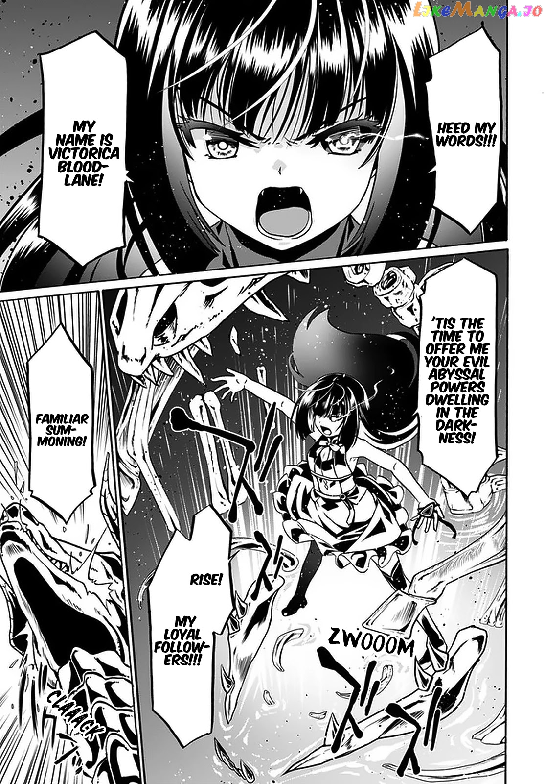 Douyara Watashi No Karada Wa Kanzen Muteki No You Desu Ne chapter 41 - page 26