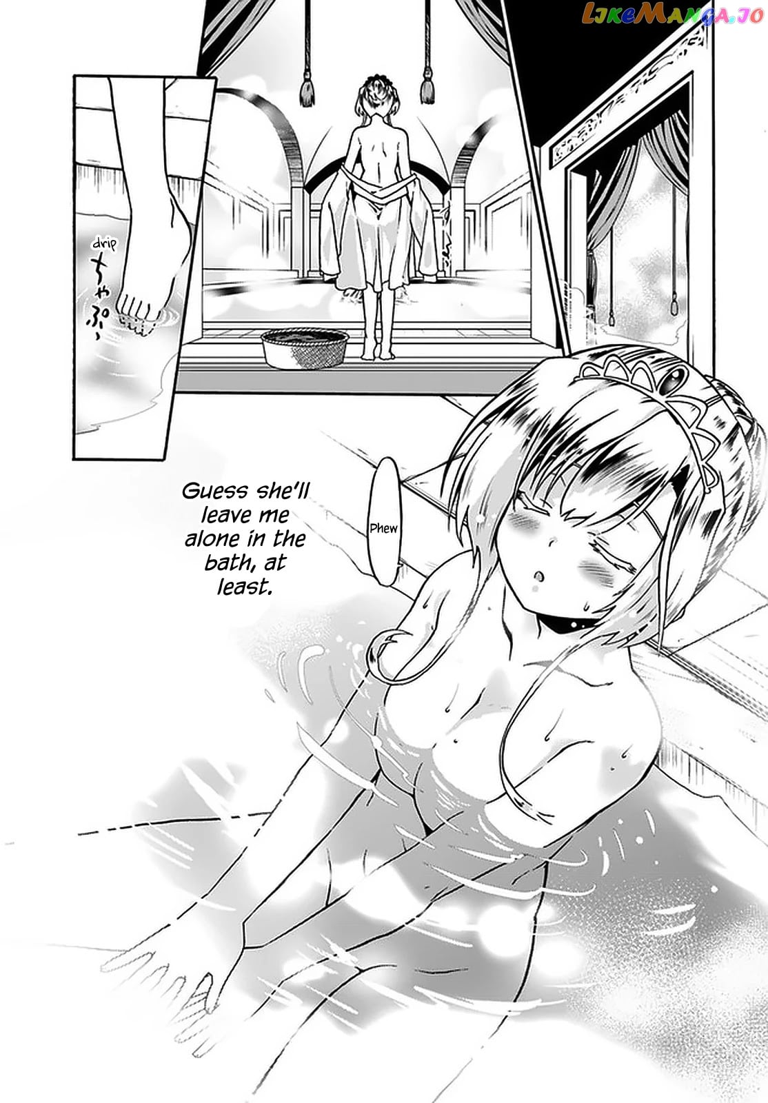 Douyara Watashi No Karada Wa Kanzen Muteki No You Desu Ne chapter 41 - page 4