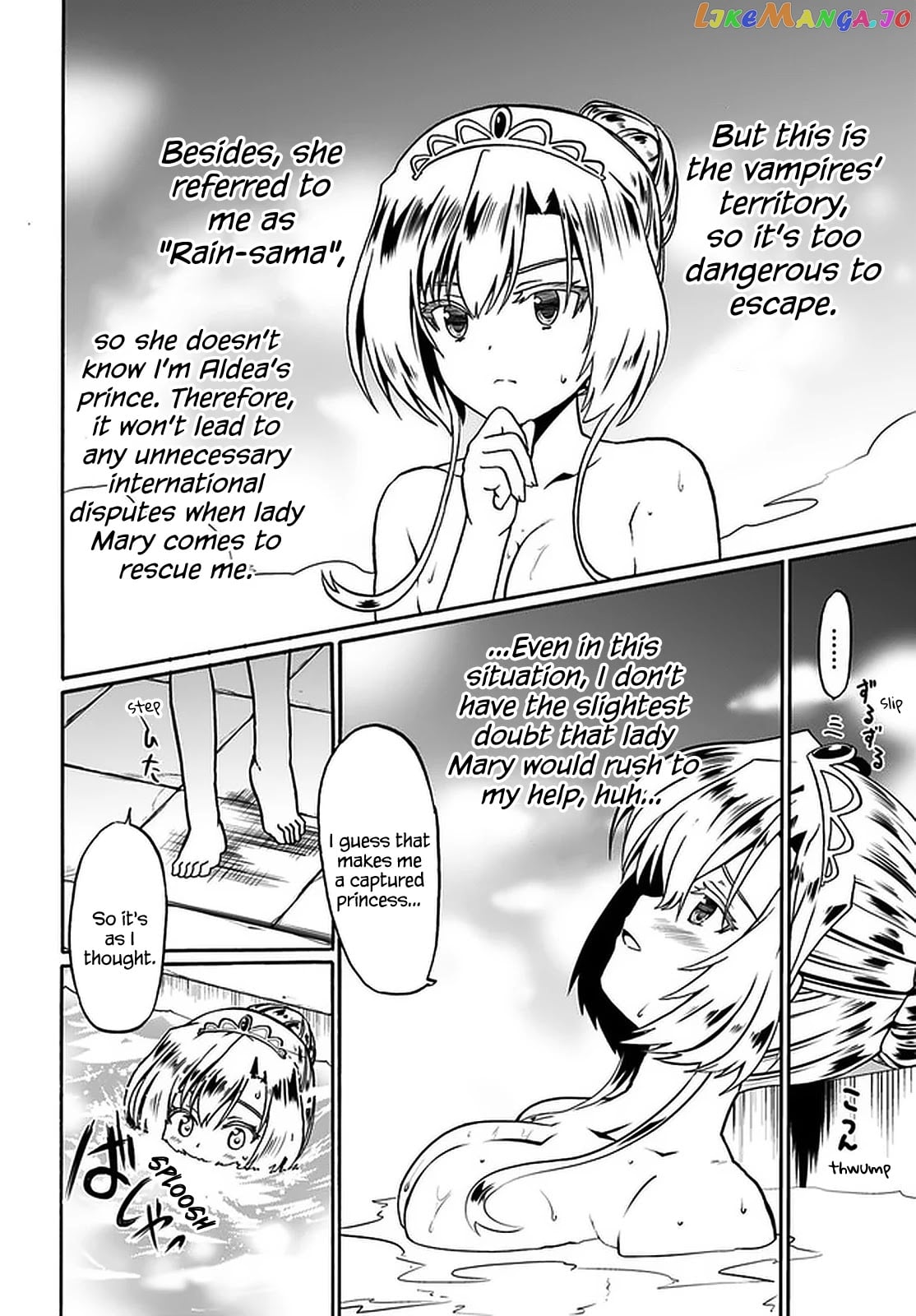 Douyara Watashi No Karada Wa Kanzen Muteki No You Desu Ne chapter 41 - page 5