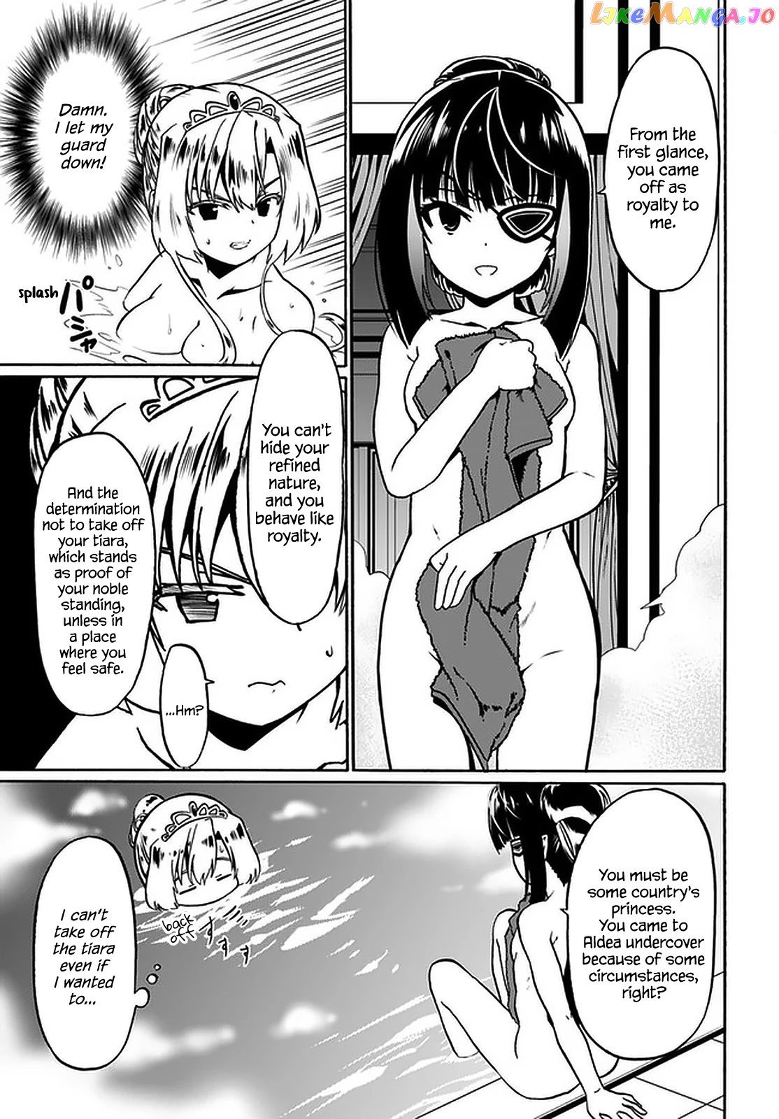 Douyara Watashi No Karada Wa Kanzen Muteki No You Desu Ne chapter 41 - page 6