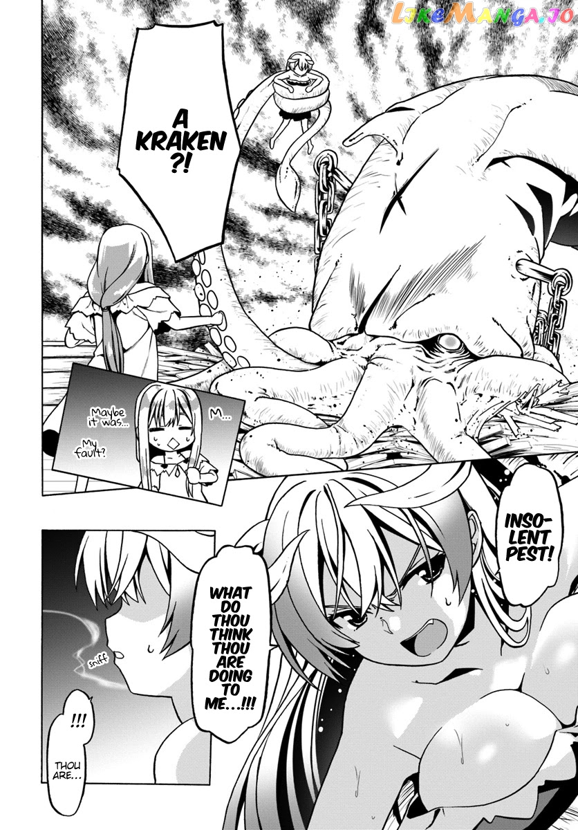 Douyara Watashi No Karada Wa Kanzen Muteki No You Desu Ne chapter 26 - page 11