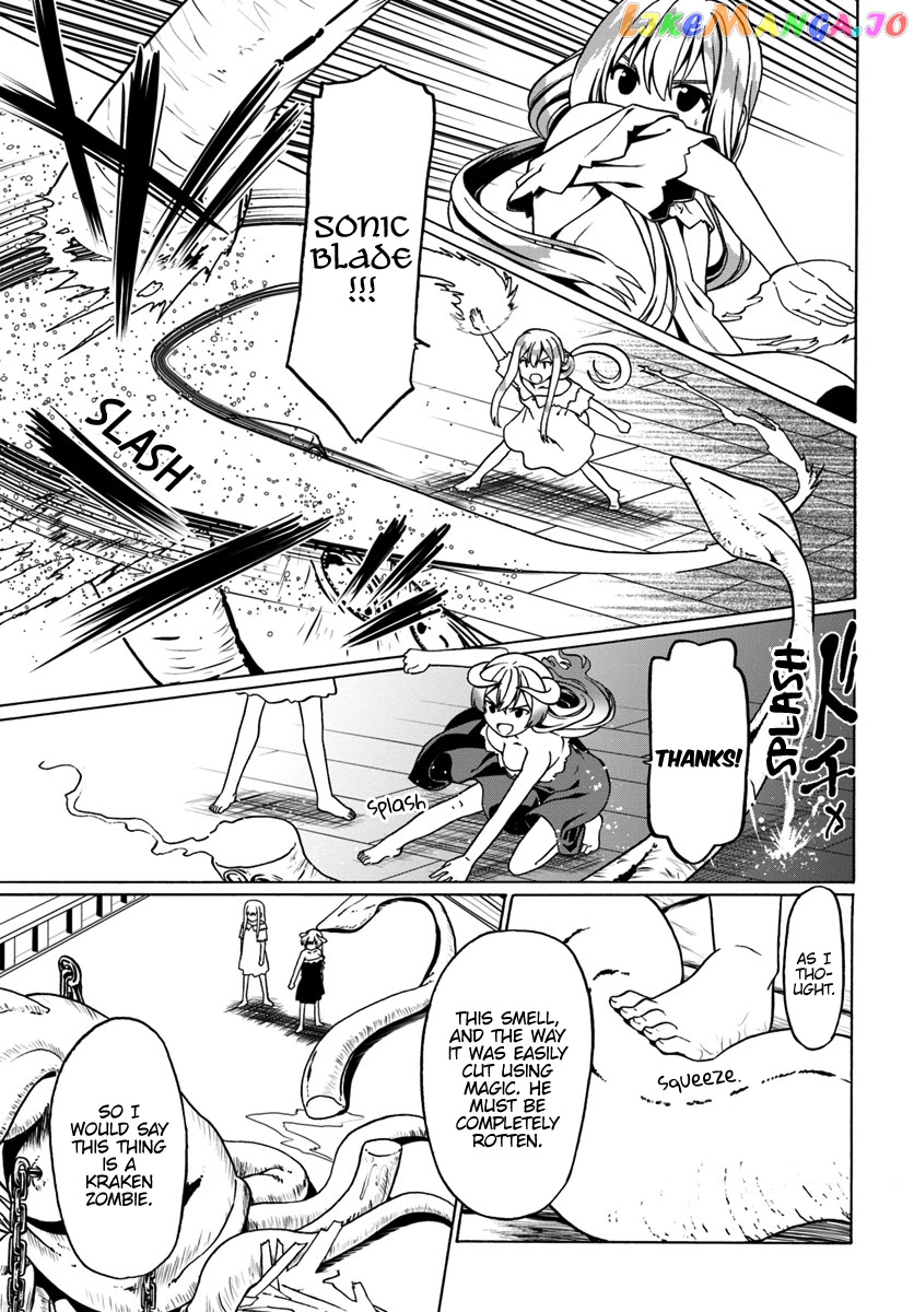 Douyara Watashi No Karada Wa Kanzen Muteki No You Desu Ne chapter 26 - page 12