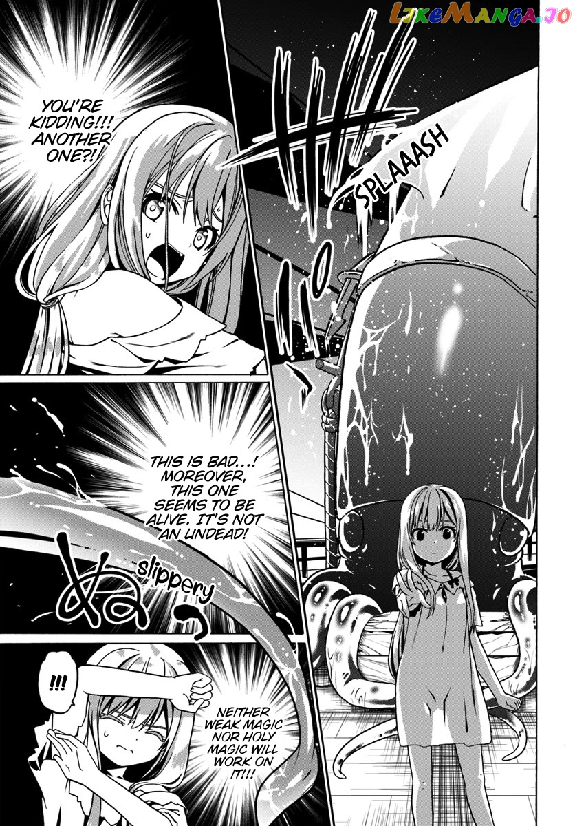 Douyara Watashi No Karada Wa Kanzen Muteki No You Desu Ne chapter 26 - page 14