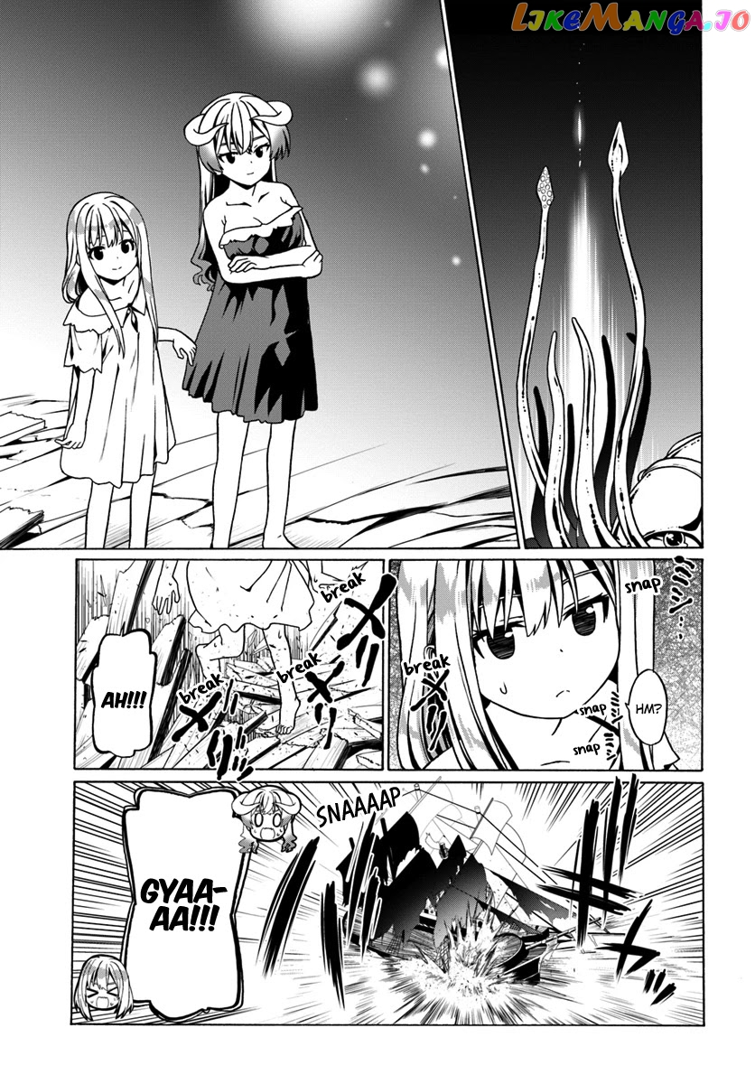 Douyara Watashi No Karada Wa Kanzen Muteki No You Desu Ne chapter 26 - page 20