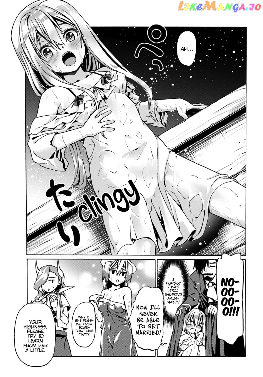 Douyara Watashi No Karada Wa Kanzen Muteki No You Desu Ne chapter 26 - page 22