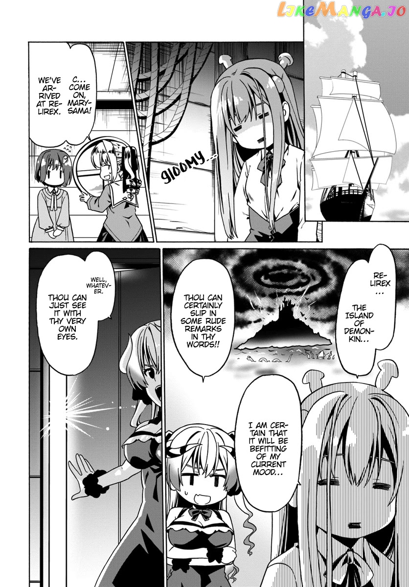 Douyara Watashi No Karada Wa Kanzen Muteki No You Desu Ne chapter 26 - page 23