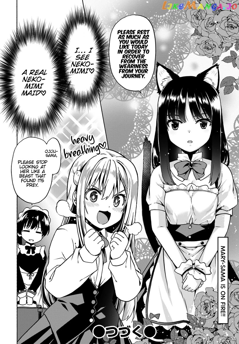 Douyara Watashi No Karada Wa Kanzen Muteki No You Desu Ne chapter 26 - page 27