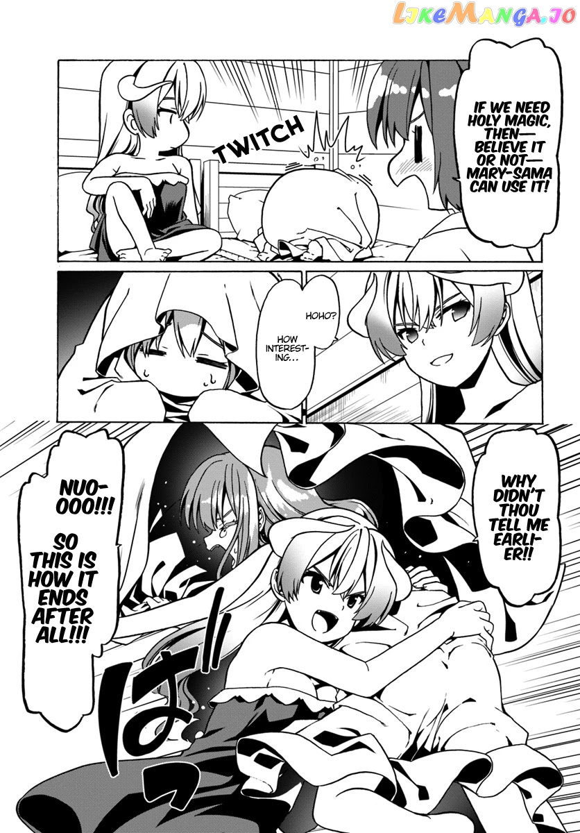 Douyara Watashi No Karada Wa Kanzen Muteki No You Desu Ne chapter 26 - page 4