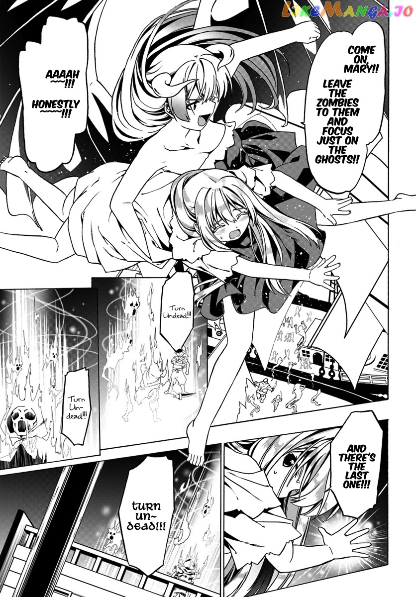 Douyara Watashi No Karada Wa Kanzen Muteki No You Desu Ne chapter 26 - page 8