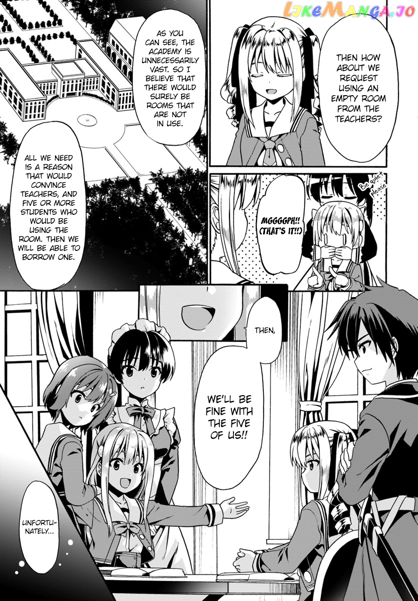 Douyara Watashi No Karada Wa Kanzen Muteki No You Desu Ne chapter 13 - page 11
